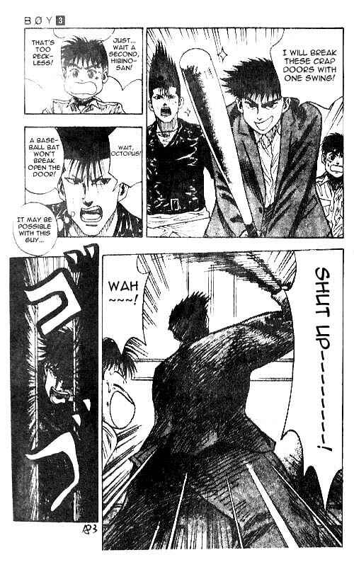 Page 5 Chapter 25 Hareluya II Boy
