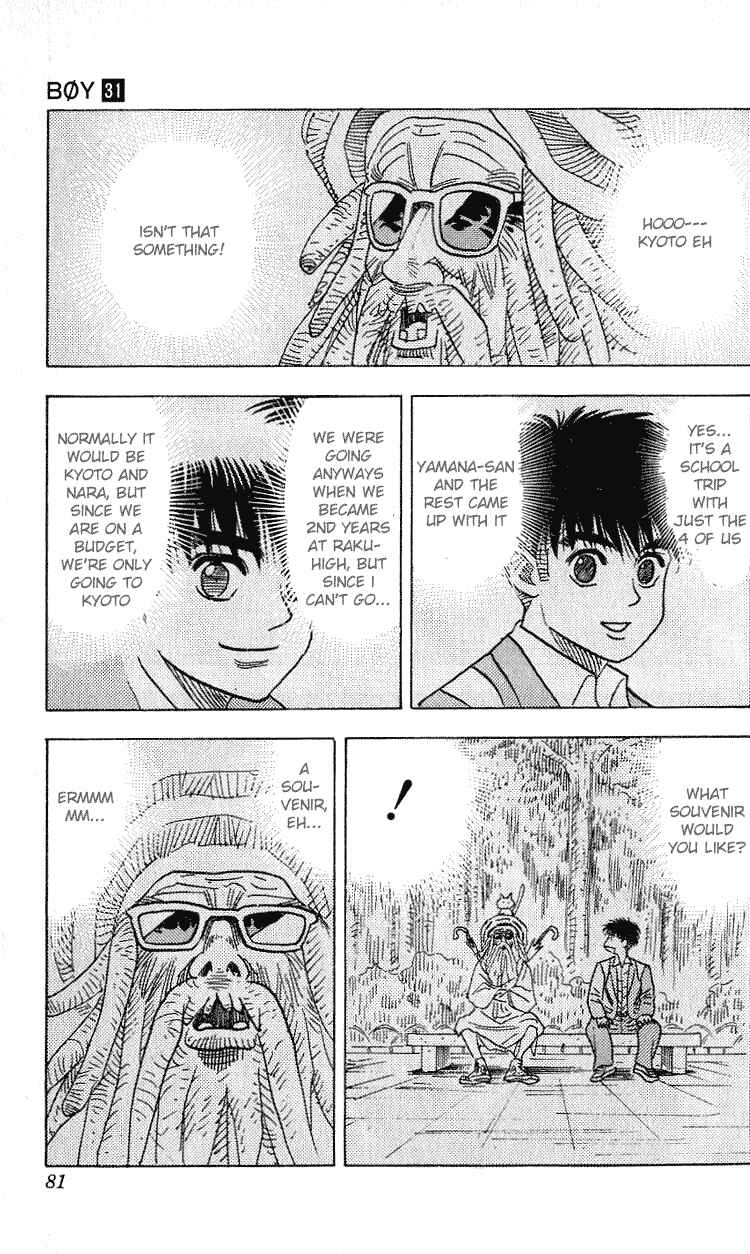 Page 12 Chapter 272 Hareluya II Boy
