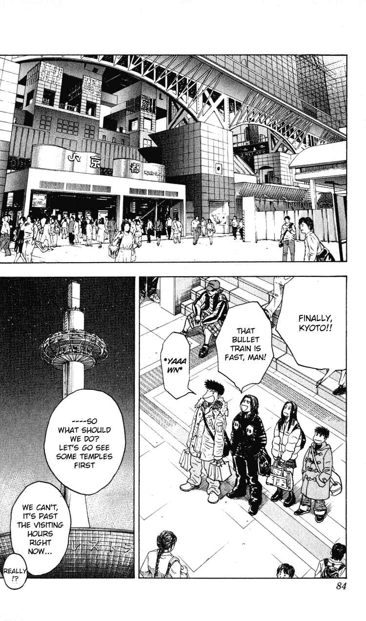 Page 15 Chapter 272 Hareluya II Boy