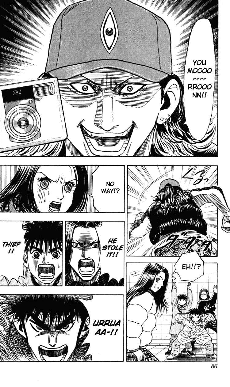 Page 17 Chapter 272 Hareluya II Boy