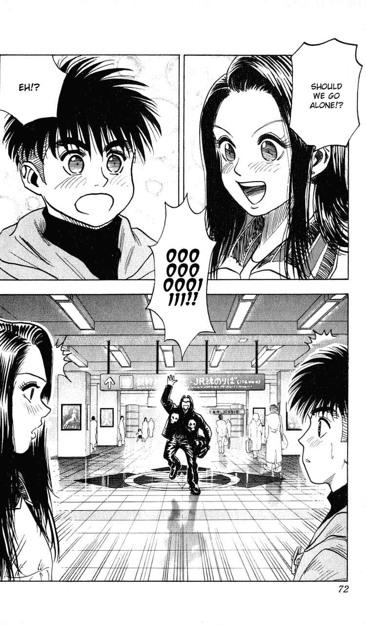 Page 3 Chapter 272 Hareluya II Boy