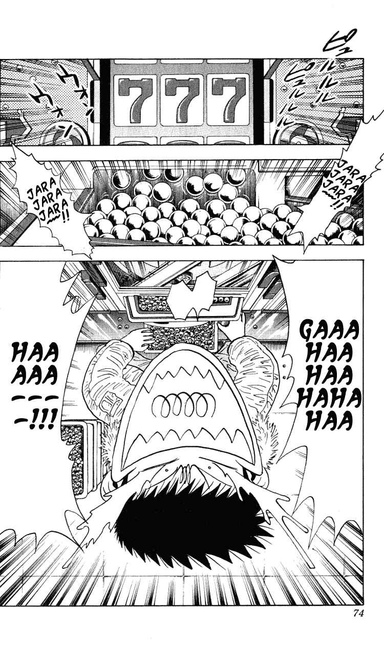 Page 5 Chapter 272 Hareluya II Boy