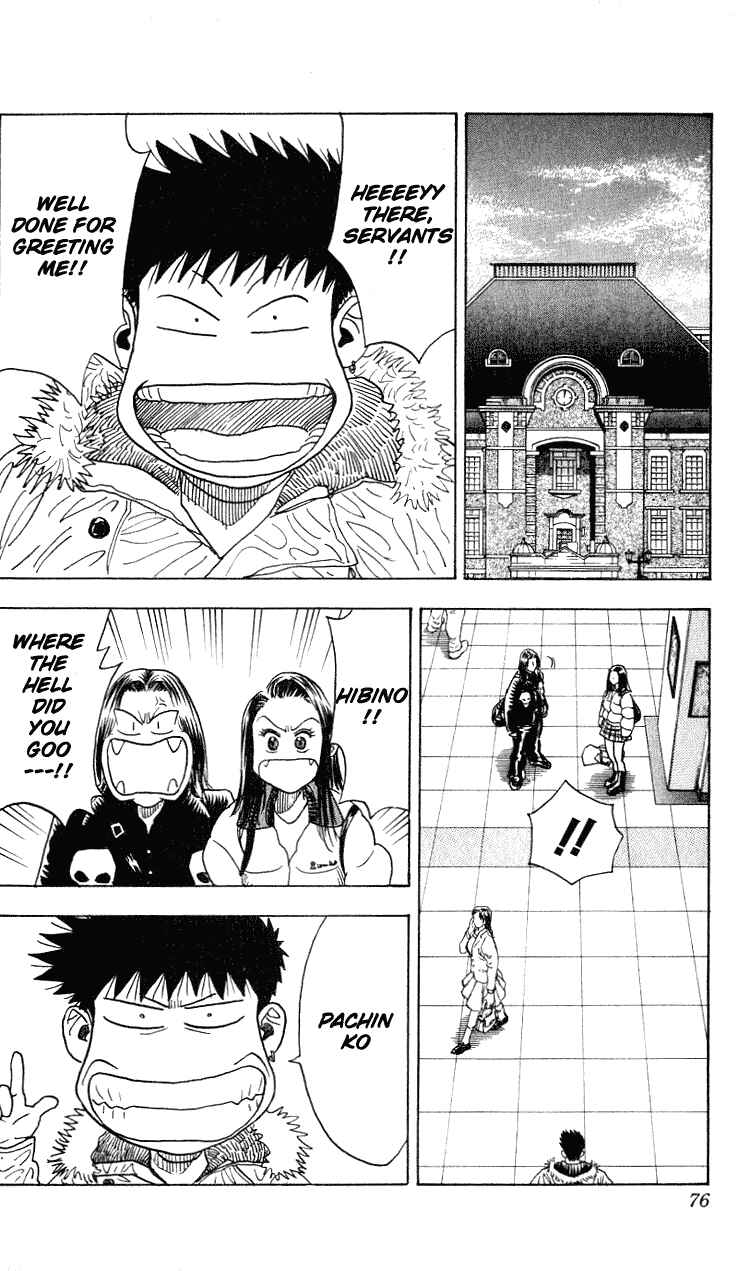 Page 7 Chapter 272 Hareluya II Boy