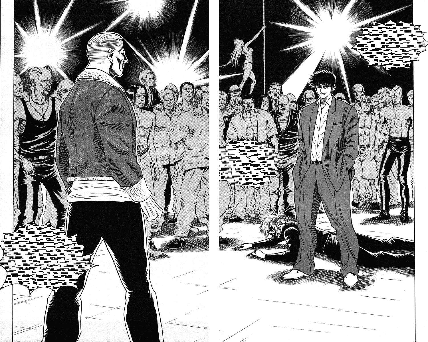 Page 3 Chapter 223 Hareluya II Boy