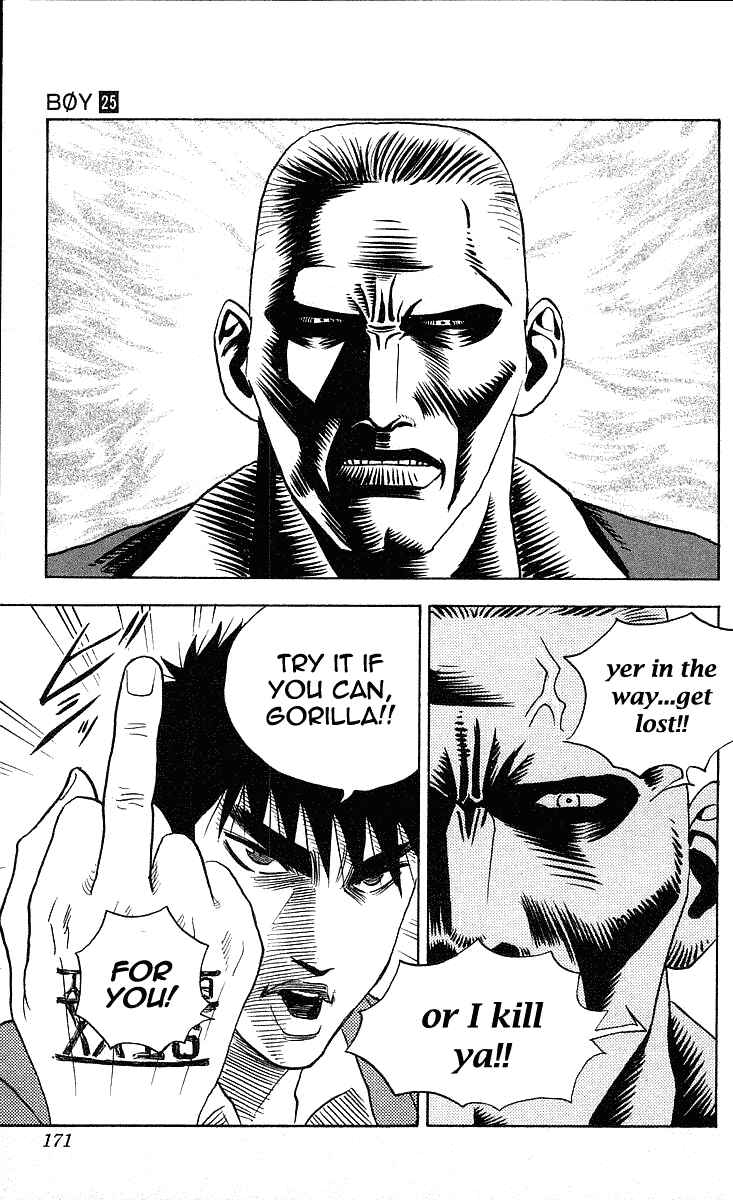 Page 5 Chapter 223 Hareluya II Boy