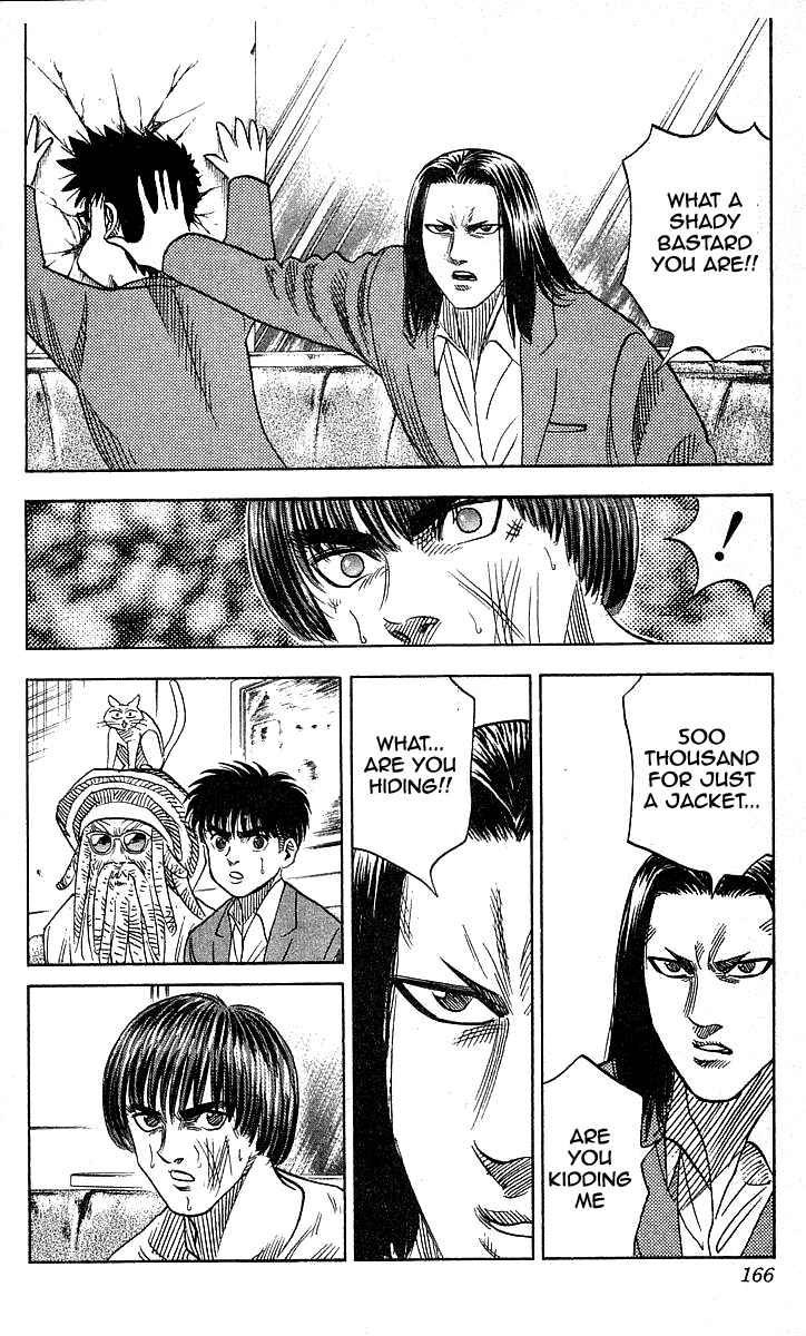 Page 16 Chapter 87 Hareluya II Boy