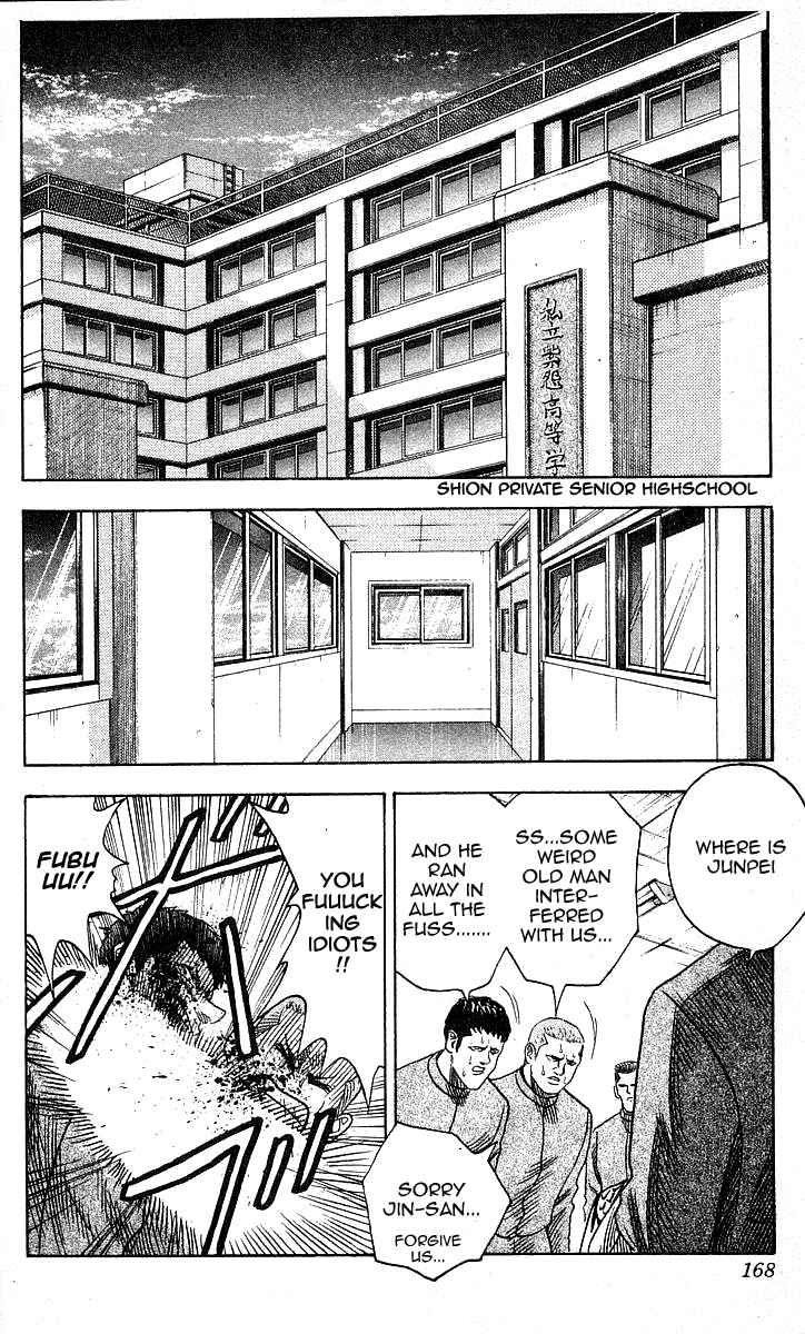 Page 18 Chapter 87 Hareluya II Boy