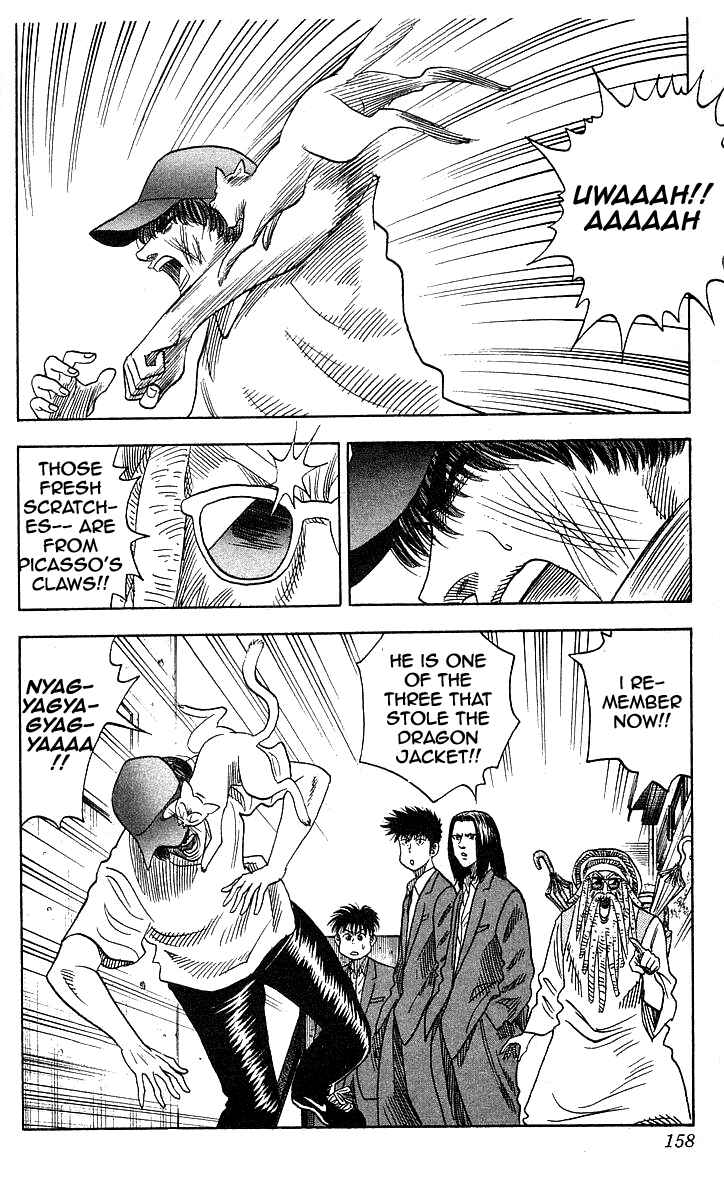 Page 8 Chapter 87 Hareluya II Boy