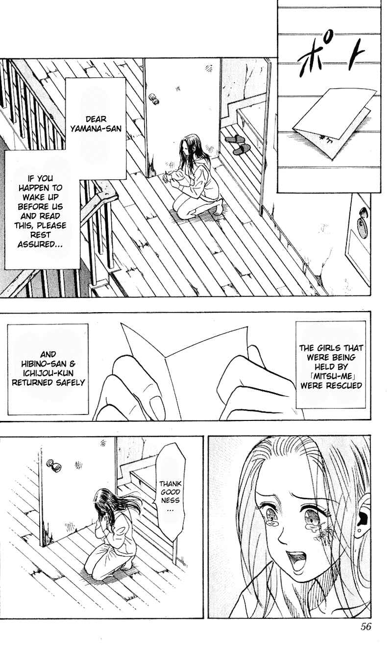 Page 12 Chapter 289 Hareluya II Boy