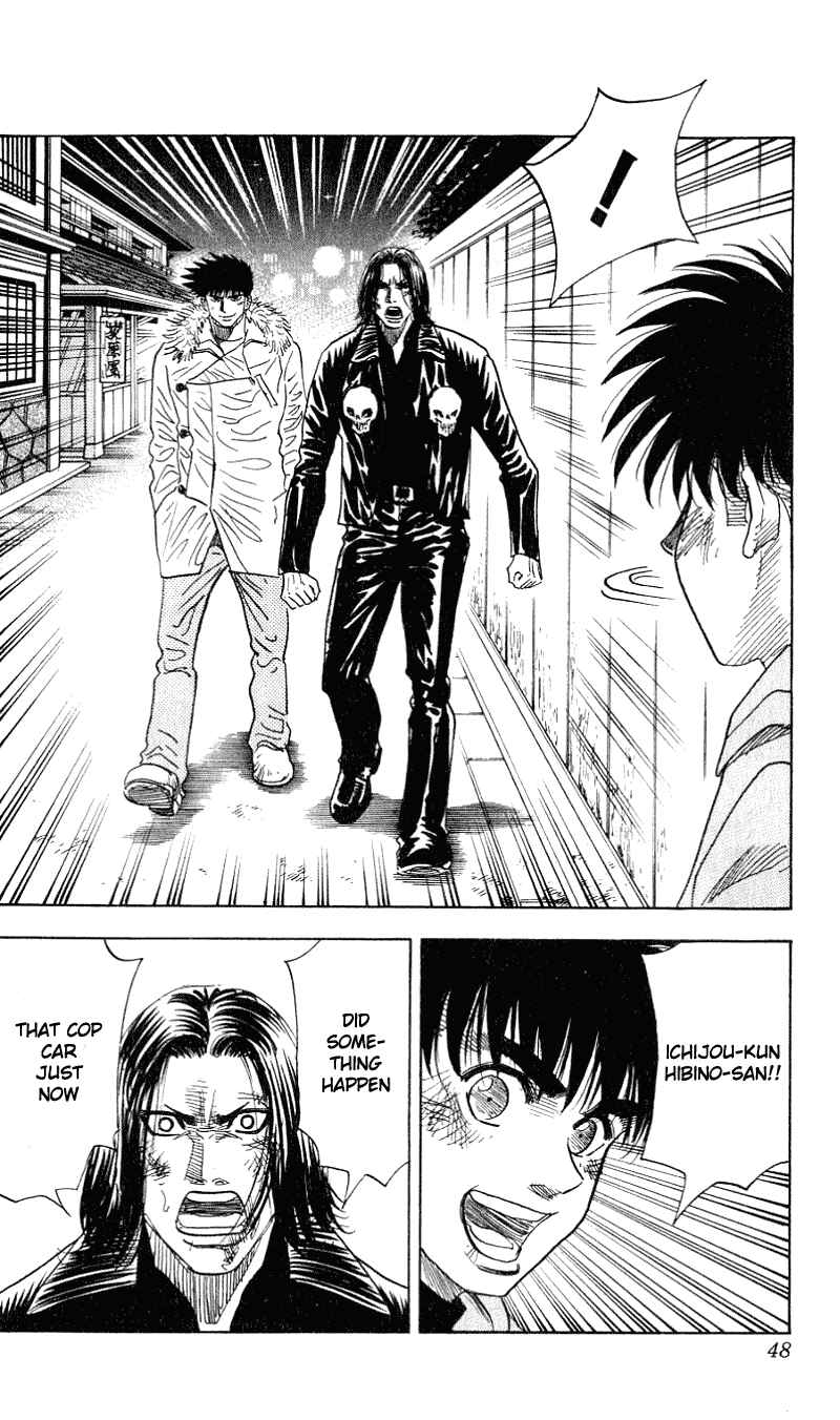 Page 4 Chapter 289 Hareluya II Boy
