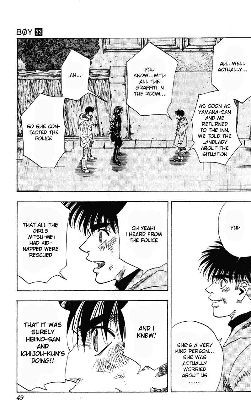 Page 5 Chapter 289 Hareluya II Boy