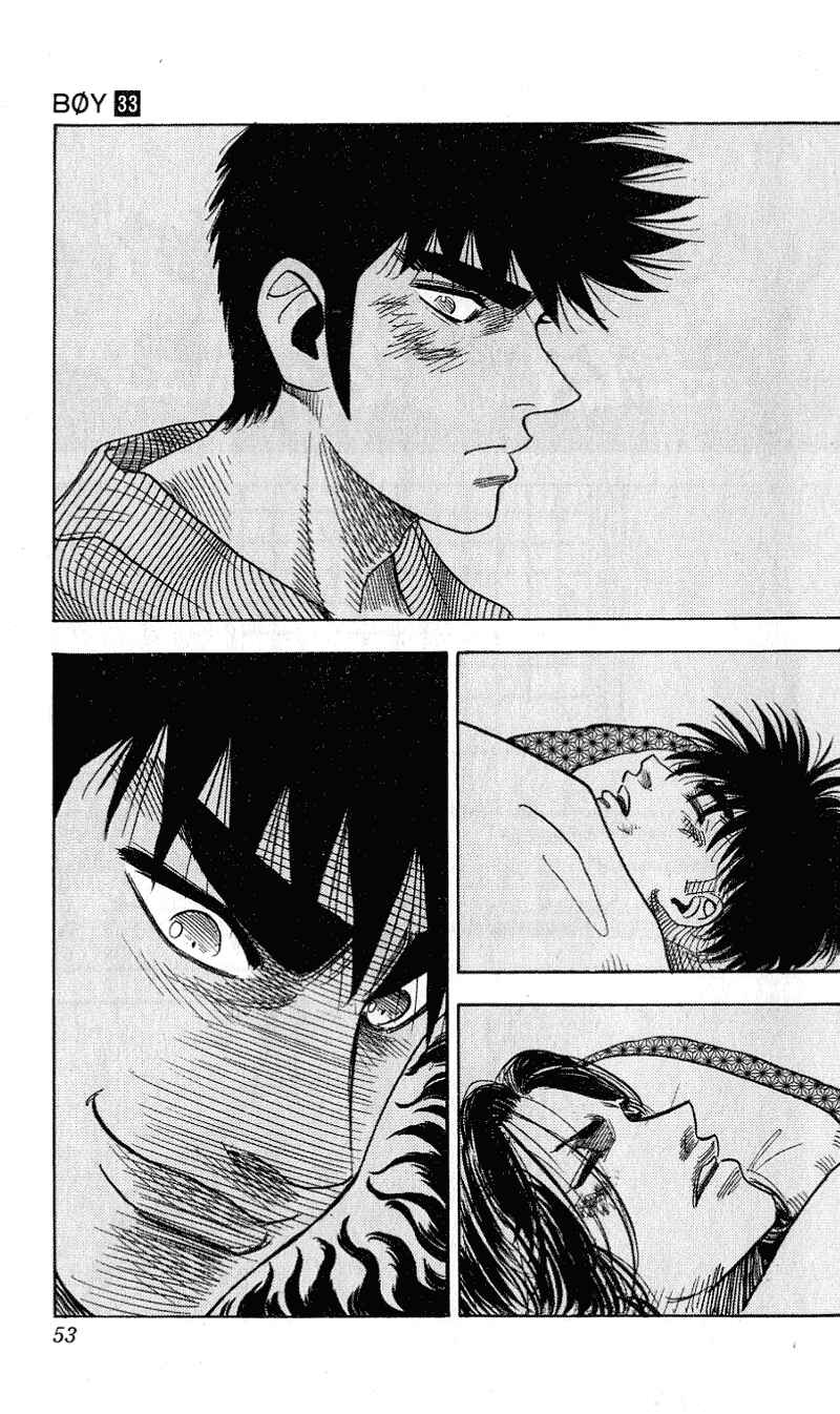 Page 9 Chapter 289 Hareluya II Boy