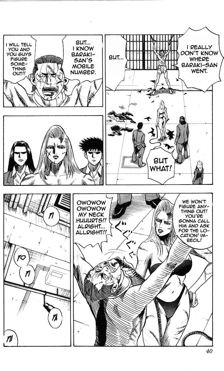 Page 14 Chapter 171 Hareluya II Boy