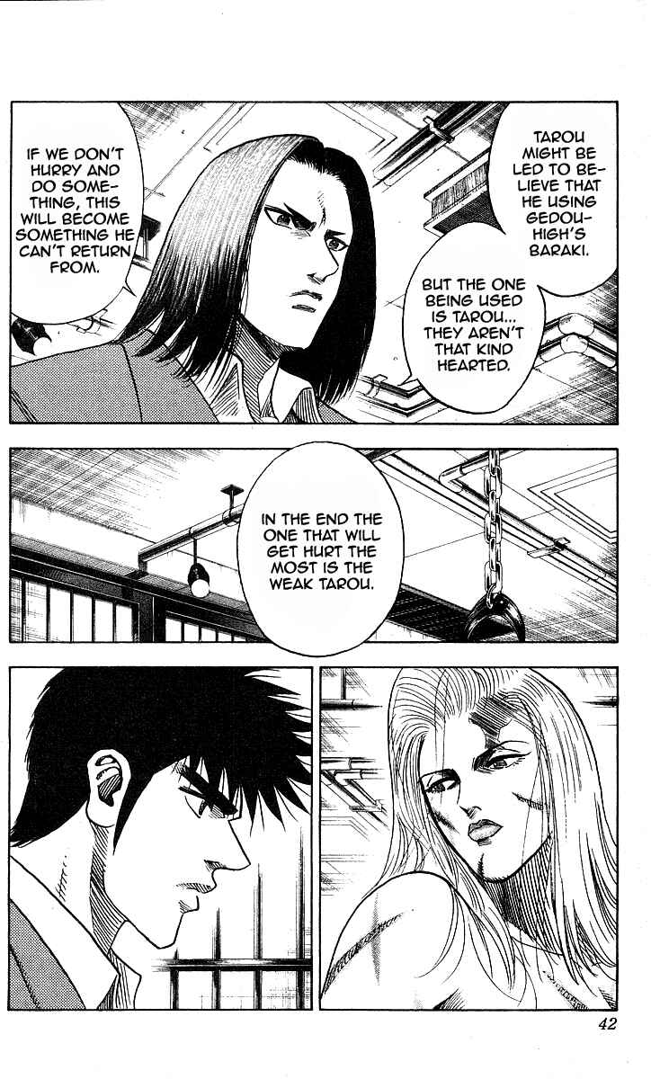 Page 16 Chapter 171 Hareluya II Boy
