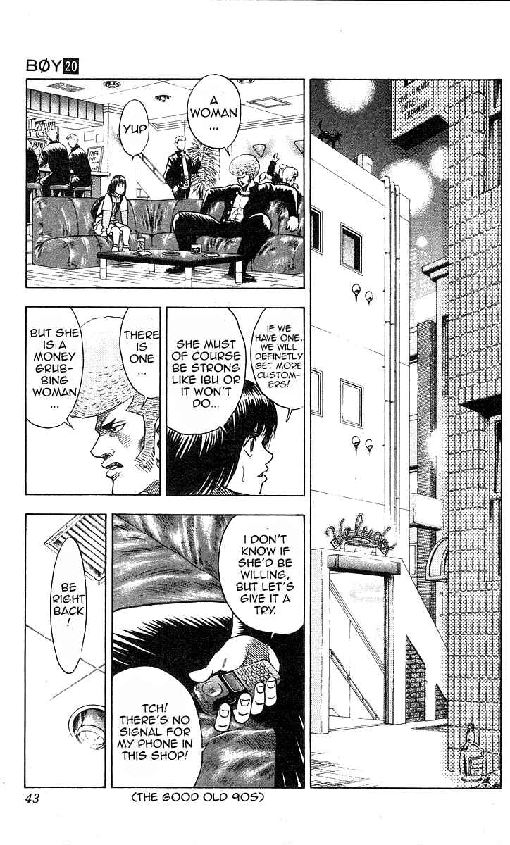 Page 17 Chapter 171 Hareluya II Boy