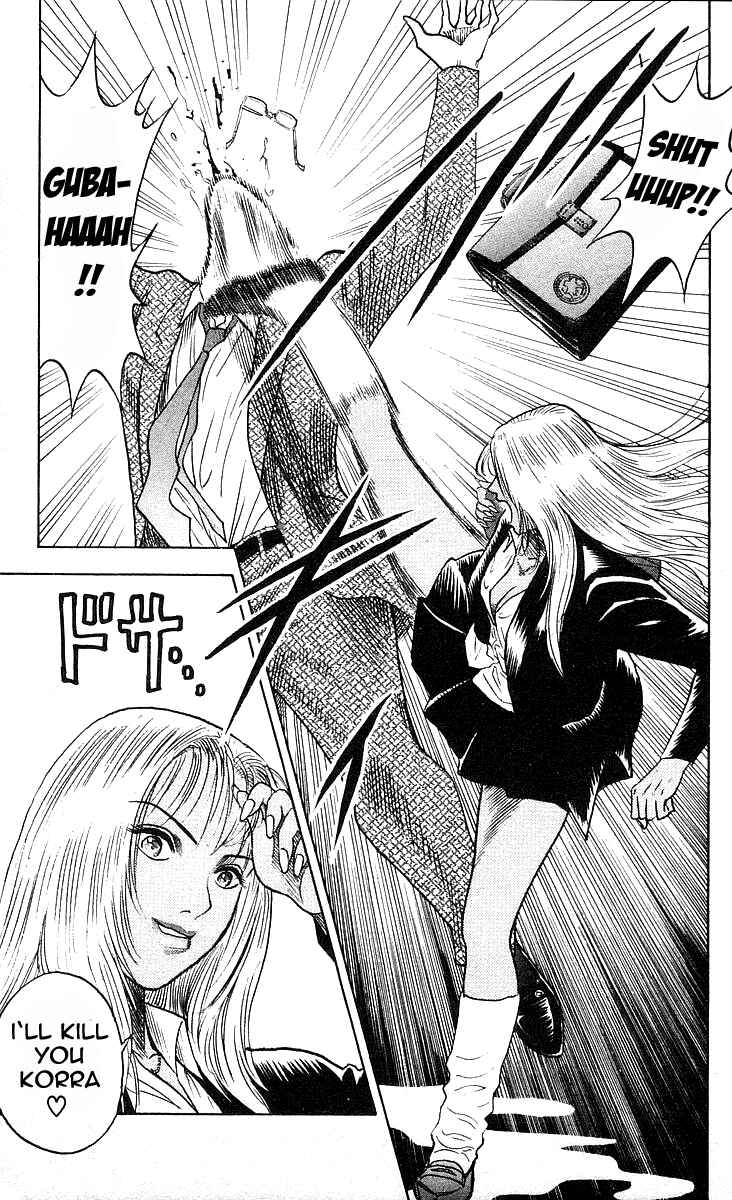 Page 19 Chapter 171 Hareluya II Boy