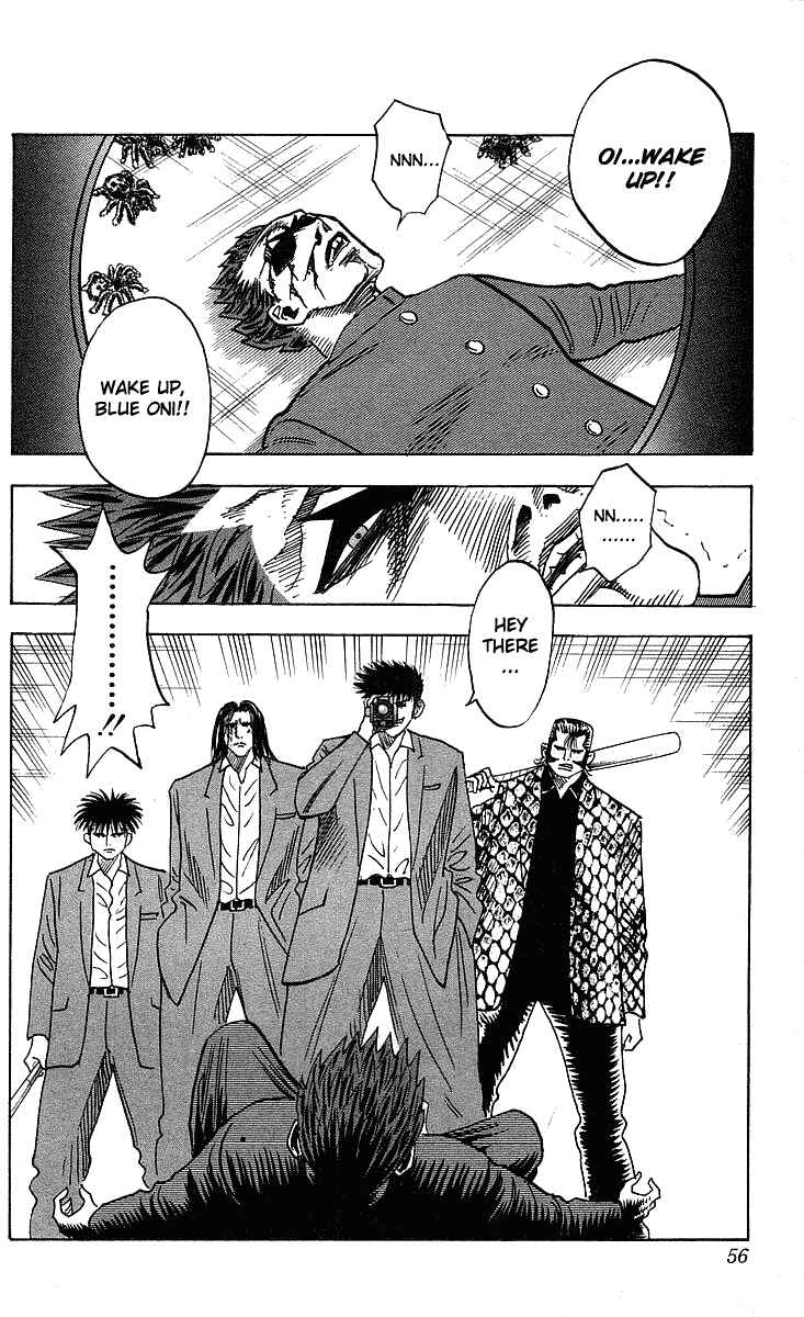 Page 14 Chapter 244 Hareluya II Boy