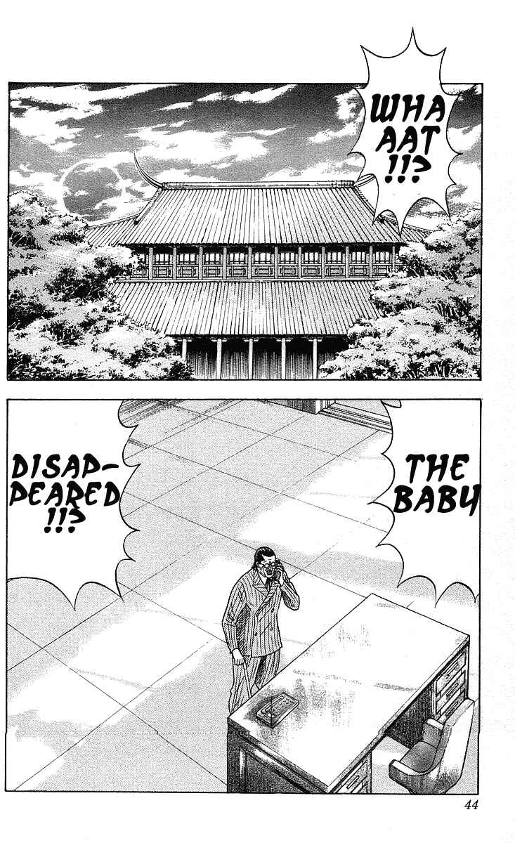 Page 2 Chapter 244 Hareluya II Boy