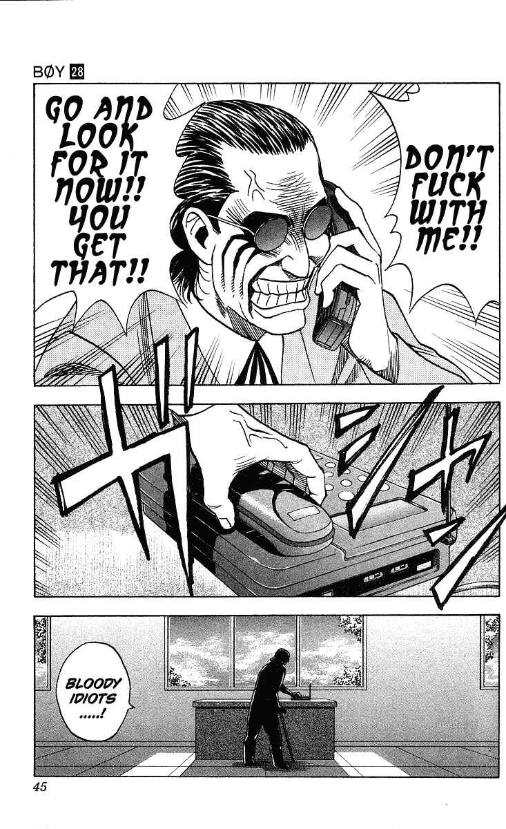 Page 3 Chapter 244 Hareluya II Boy