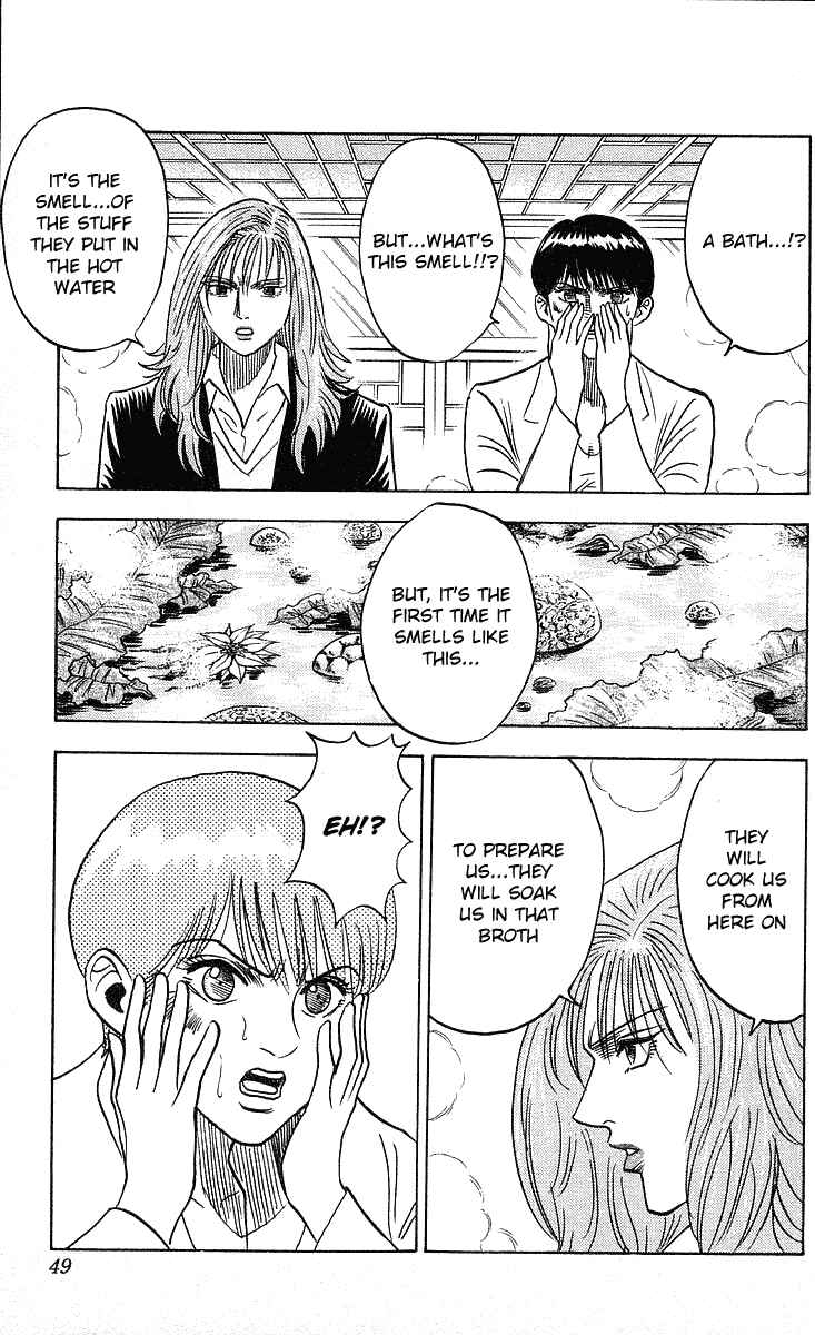 Page 7 Chapter 244 Hareluya II Boy