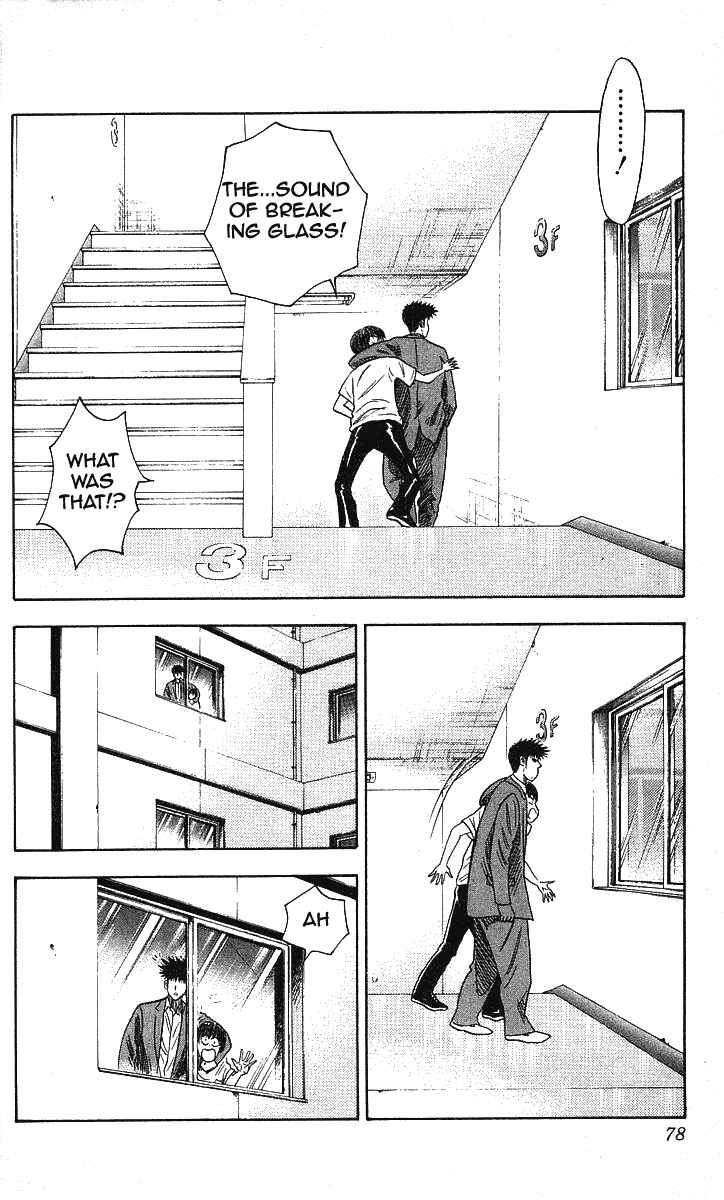 Page 11 Chapter 92 Hareluya II Boy