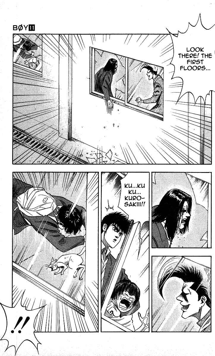 Page 12 Chapter 92 Hareluya II Boy