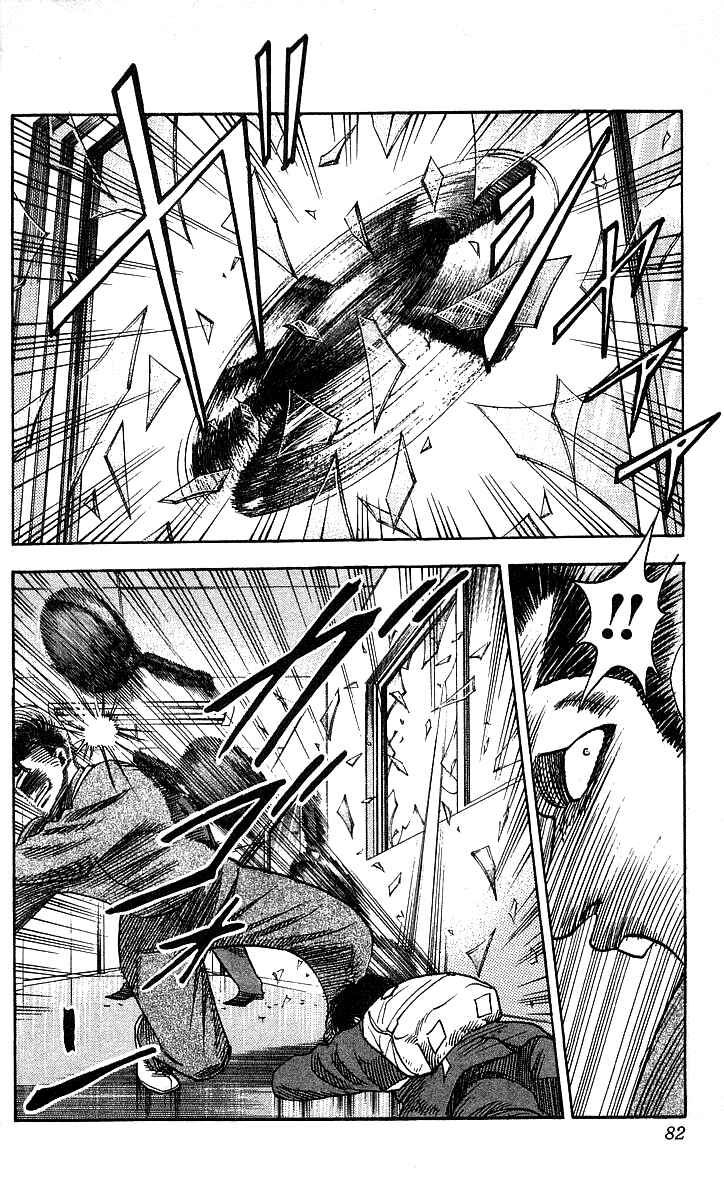 Page 15 Chapter 92 Hareluya II Boy