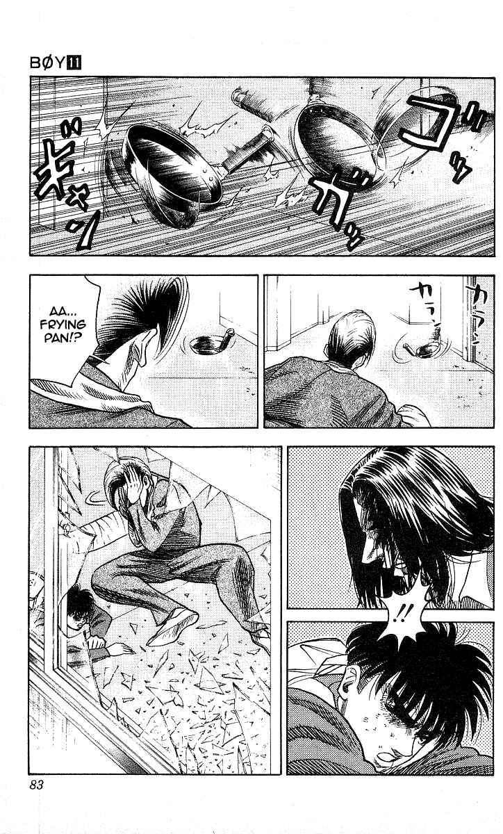 Page 16 Chapter 92 Hareluya II Boy