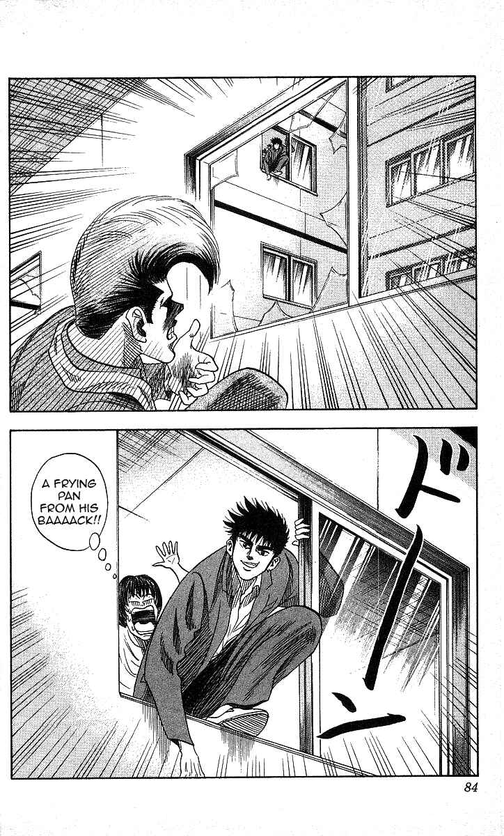 Page 17 Chapter 92 Hareluya II Boy