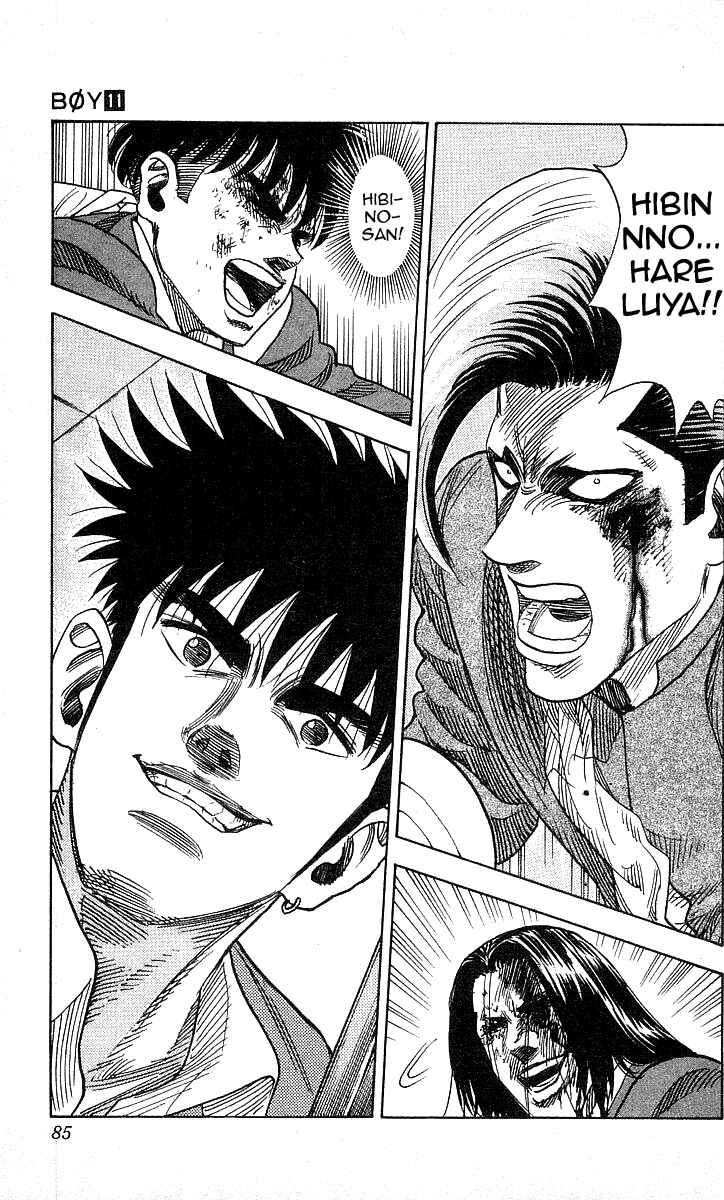 Page 18 Chapter 92 Hareluya II Boy