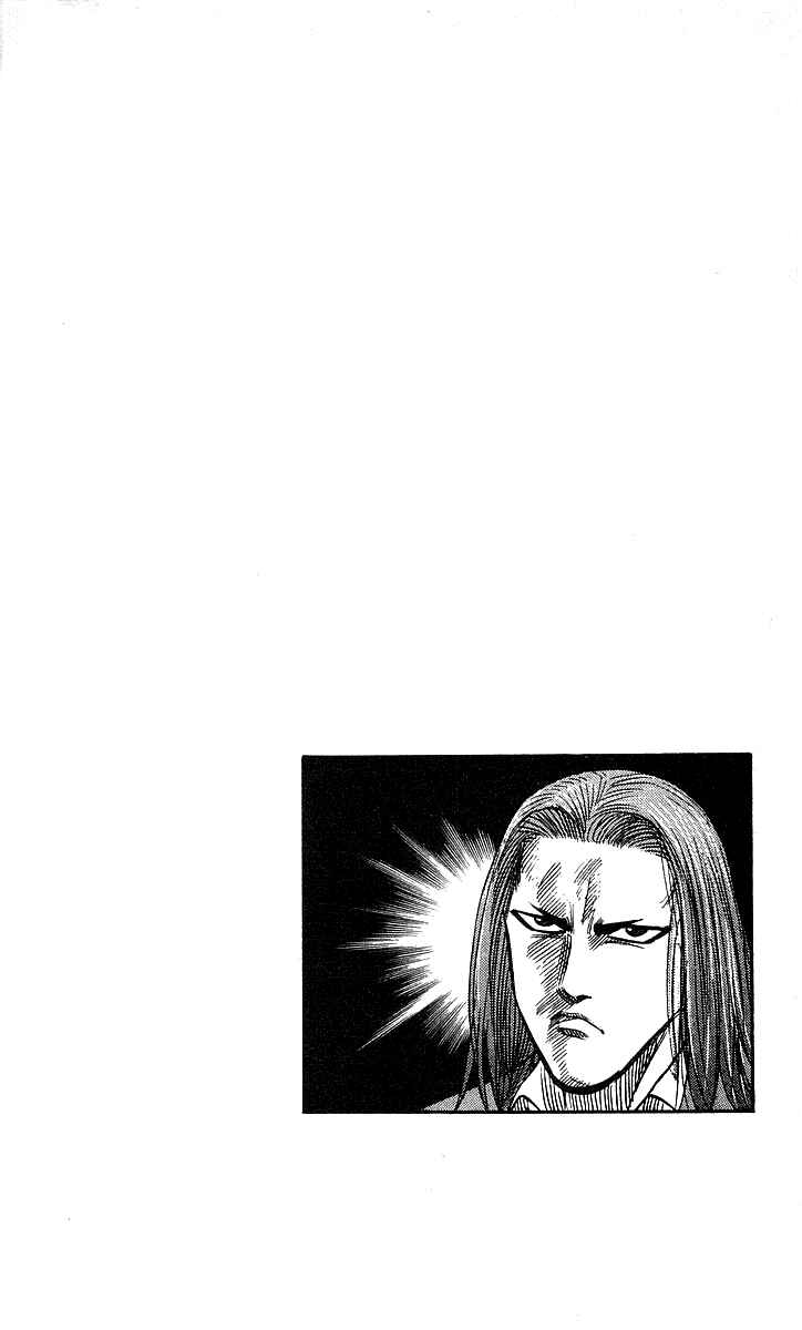 Page 19 Chapter 92 Hareluya II Boy