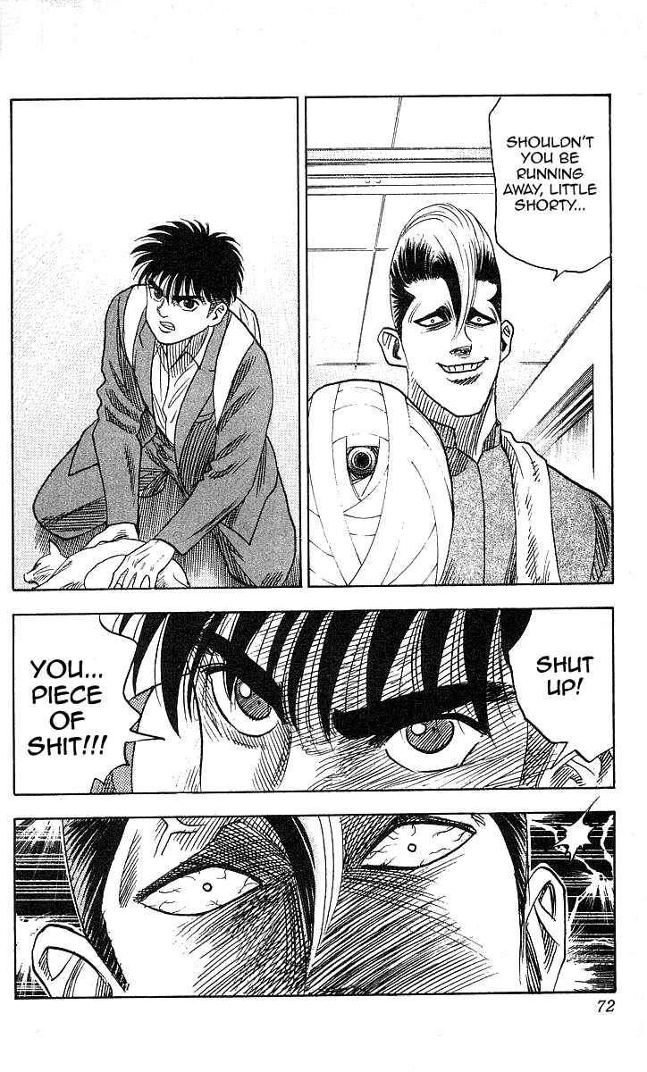 Page 6 Chapter 92 Hareluya II Boy