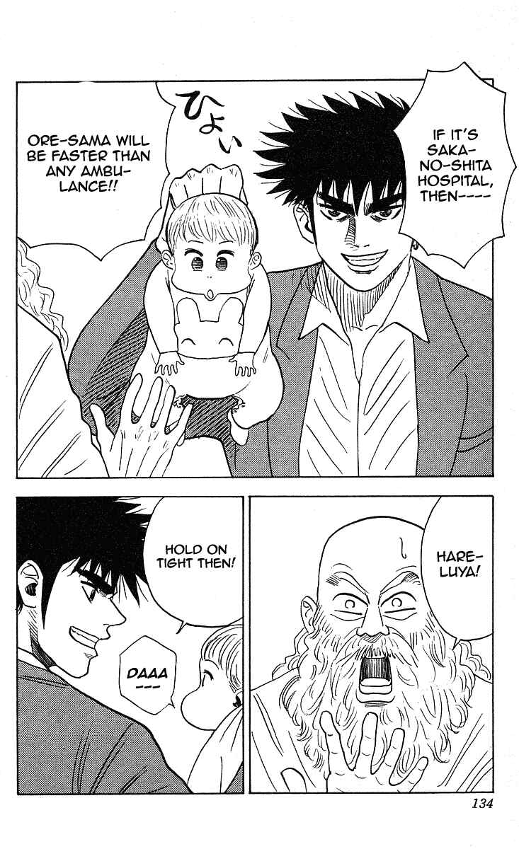 Page 10 Chapter 230 Hareluya II Boy