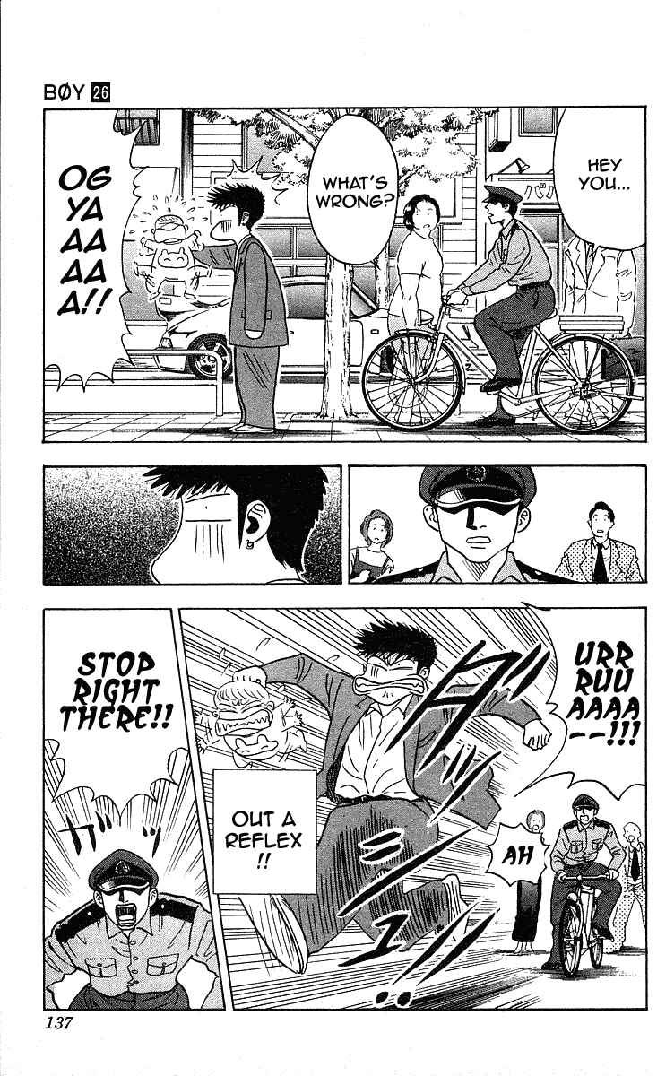 Page 13 Chapter 230 Hareluya II Boy