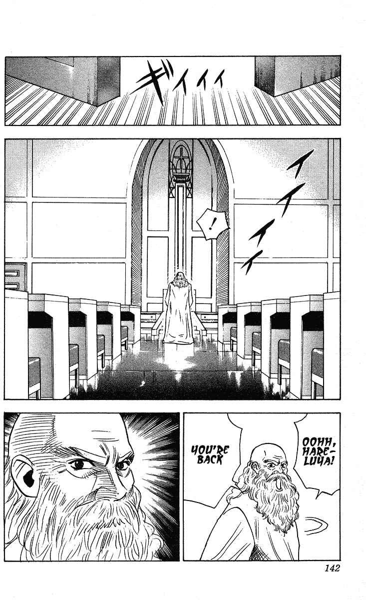 Page 18 Chapter 230 Hareluya II Boy