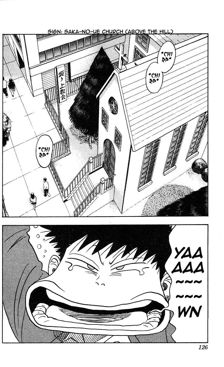Page 2 Chapter 230 Hareluya II Boy