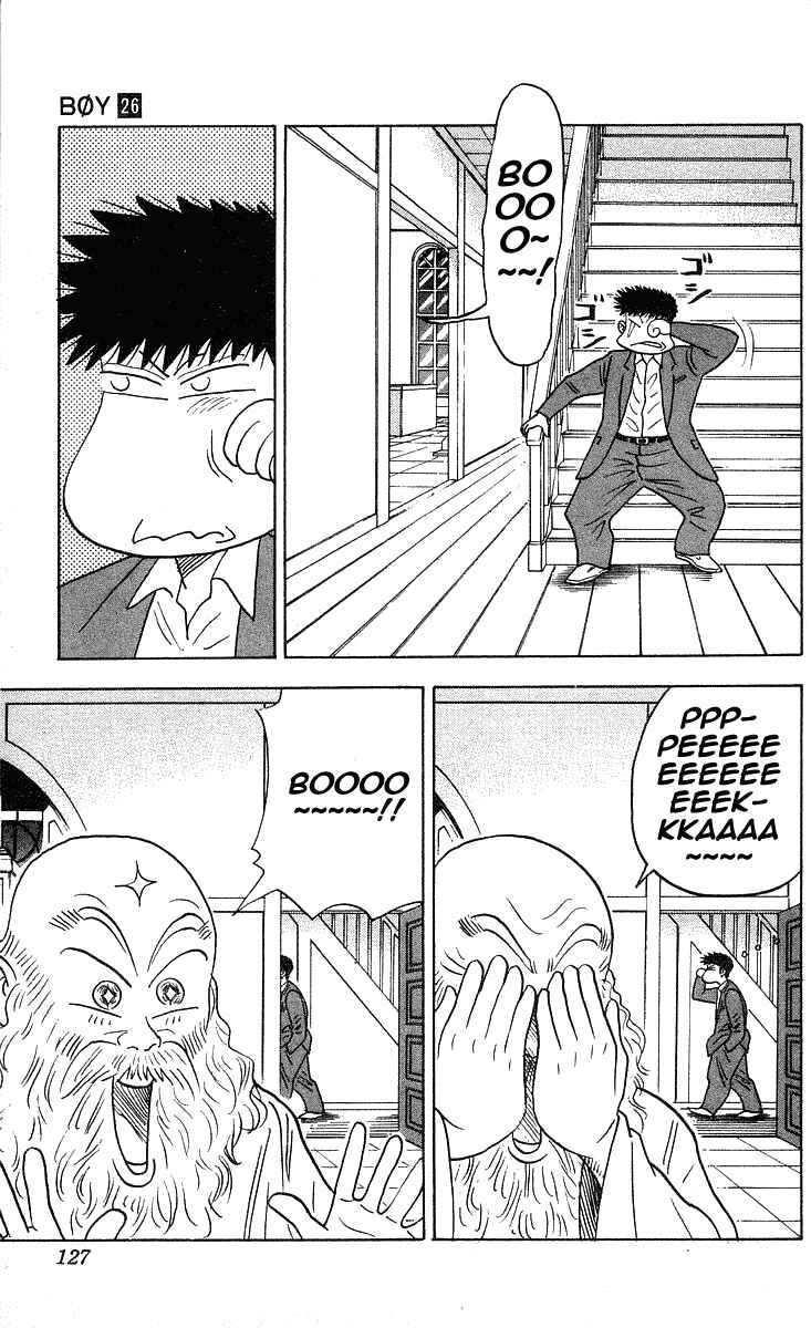 Page 3 Chapter 230 Hareluya II Boy