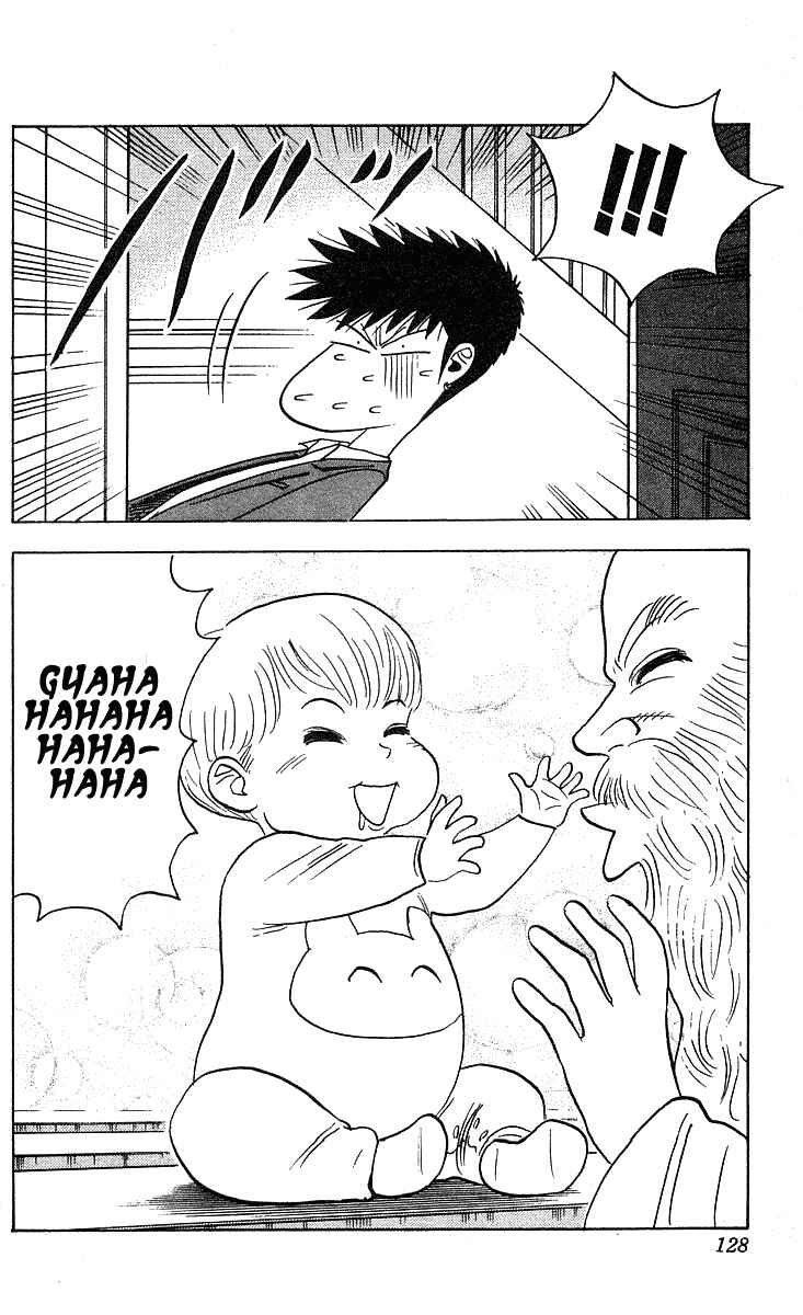Page 4 Chapter 230 Hareluya II Boy