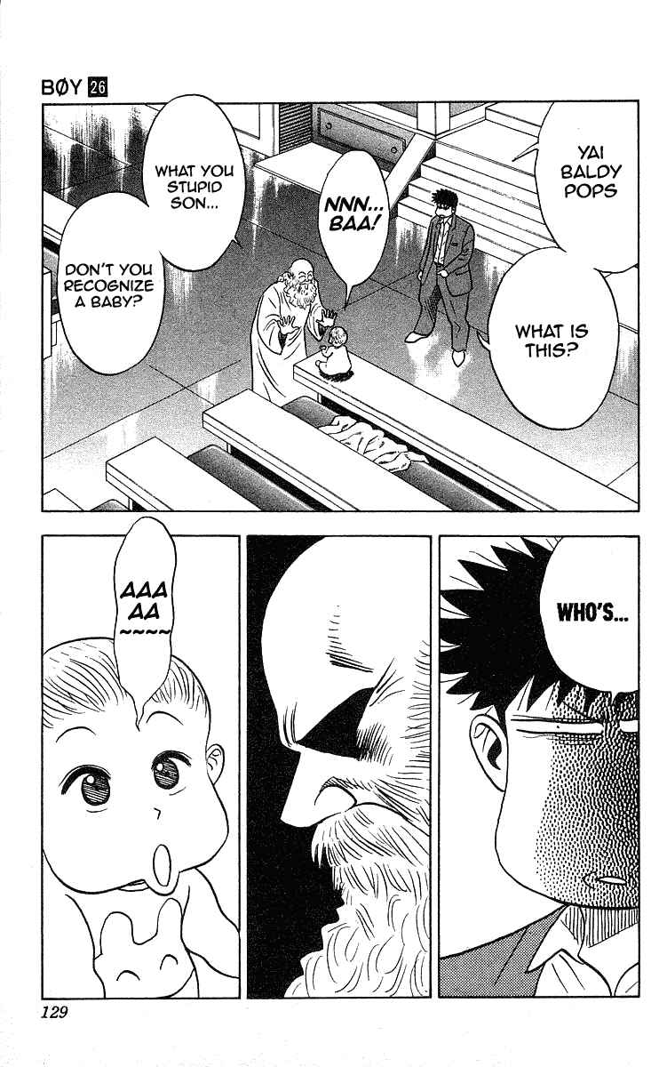 Page 5 Chapter 230 Hareluya II Boy
