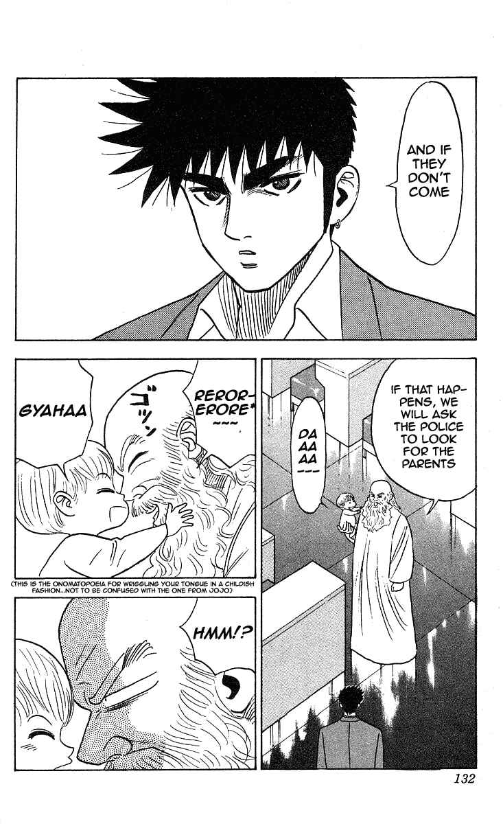 Page 8 Chapter 230 Hareluya II Boy