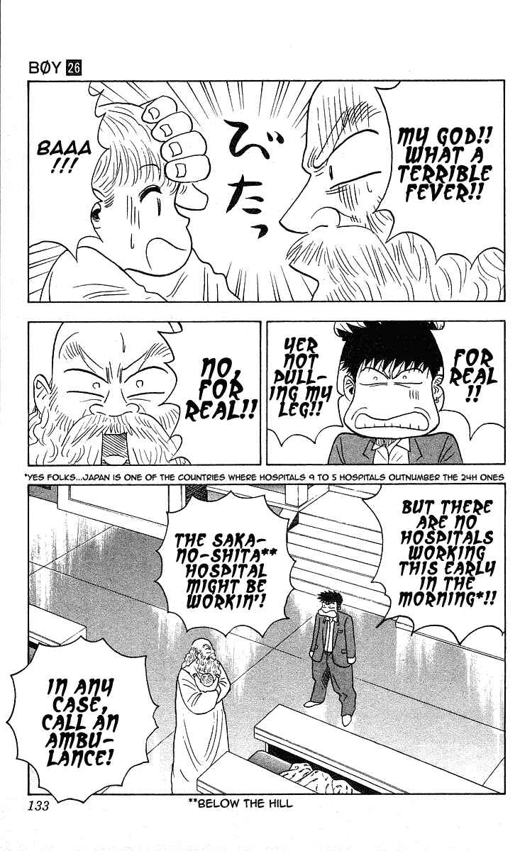 Page 9 Chapter 230 Hareluya II Boy