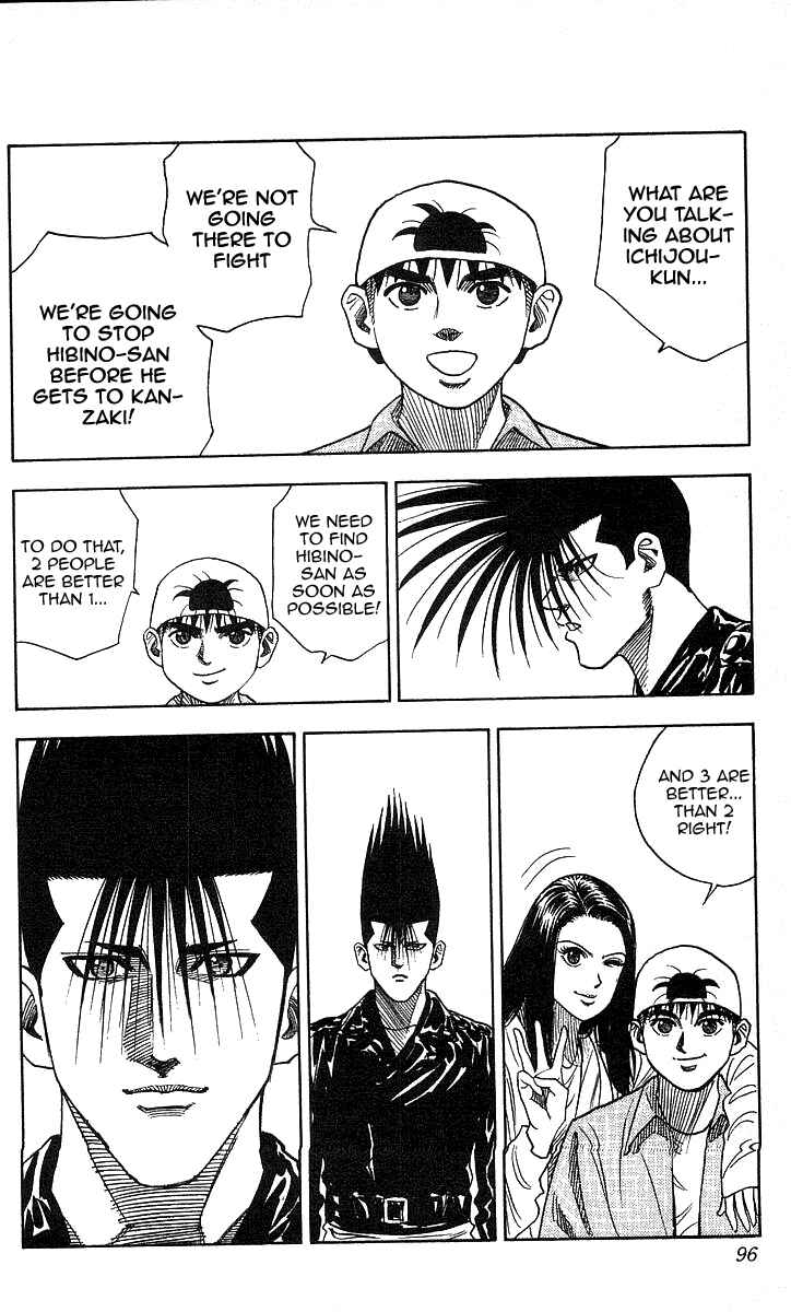 Page 10 Chapter 102 Hareluya II Boy