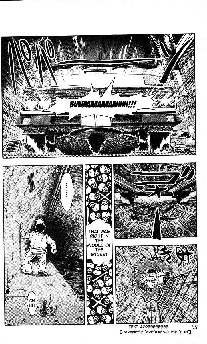 Page 12 Chapter 102 Hareluya II Boy