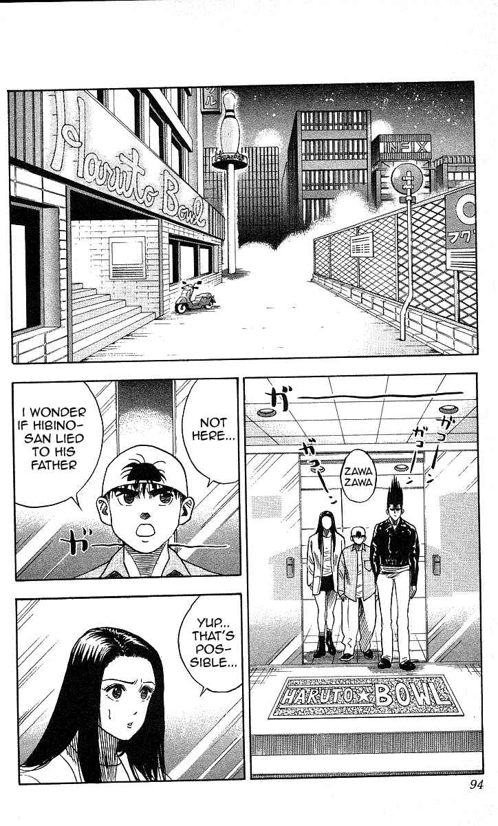 Page 8 Chapter 102 Hareluya II Boy