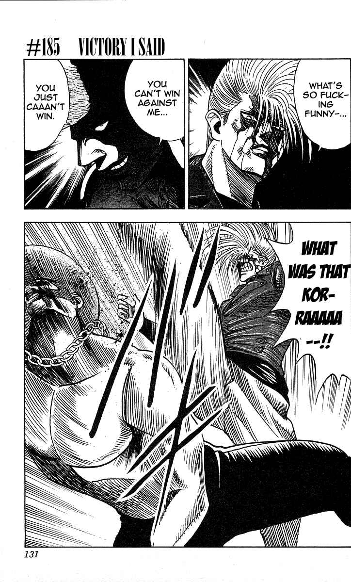 Page 1 Chapter 185 Hareluya II Boy