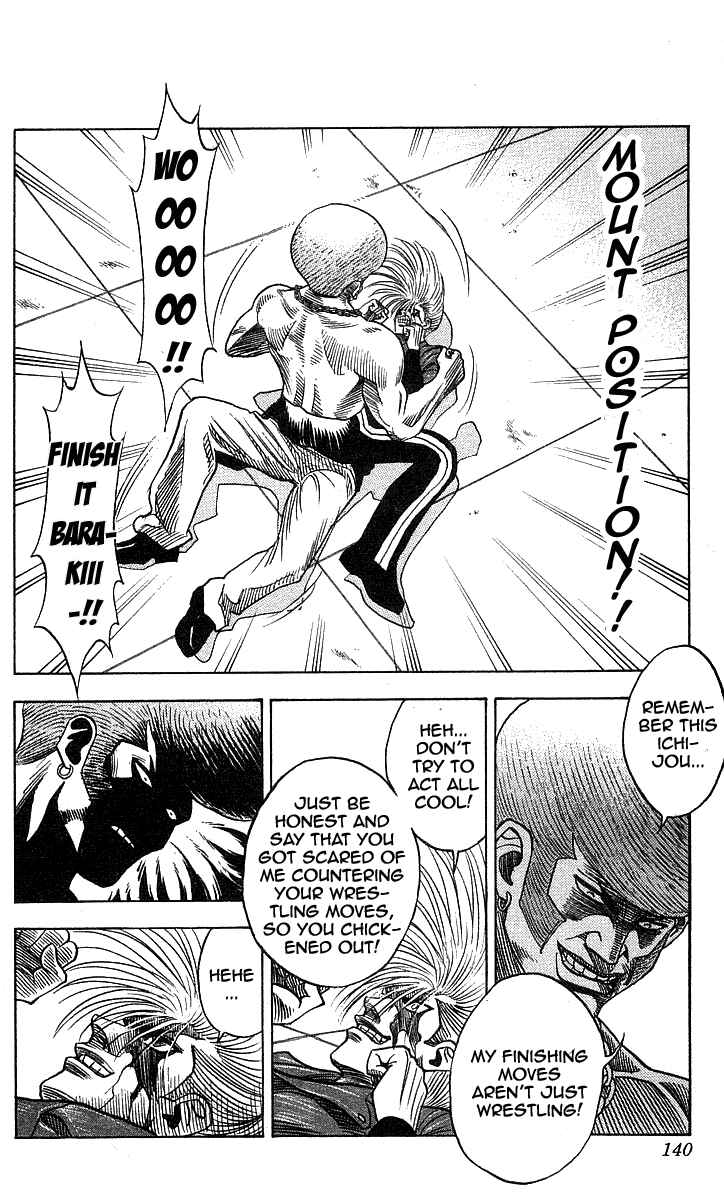 Page 10 Chapter 185 Hareluya II Boy