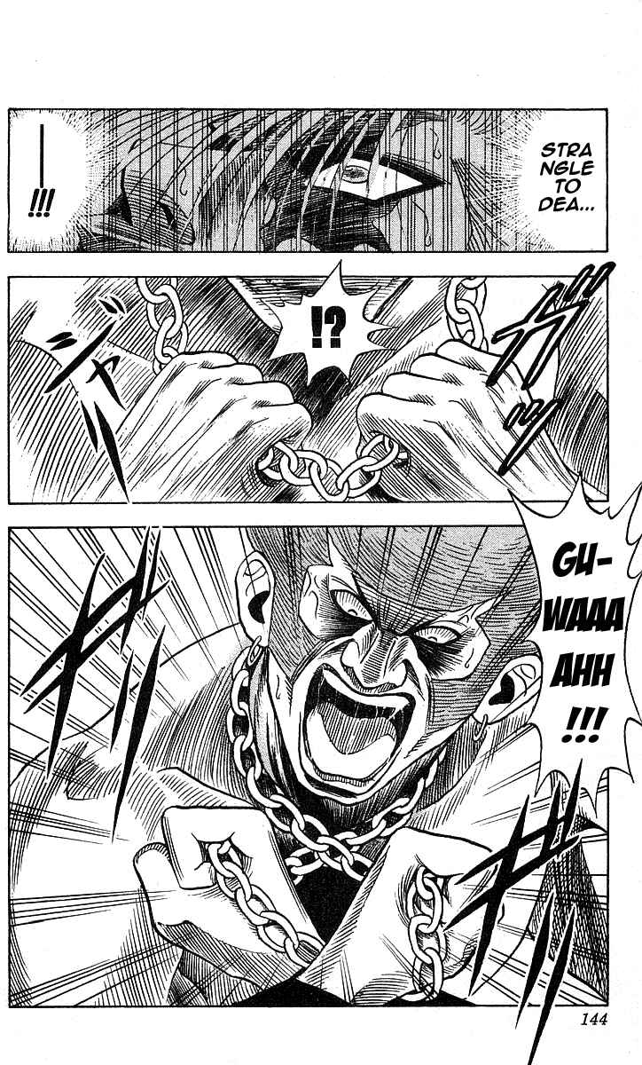 Page 14 Chapter 185 Hareluya II Boy