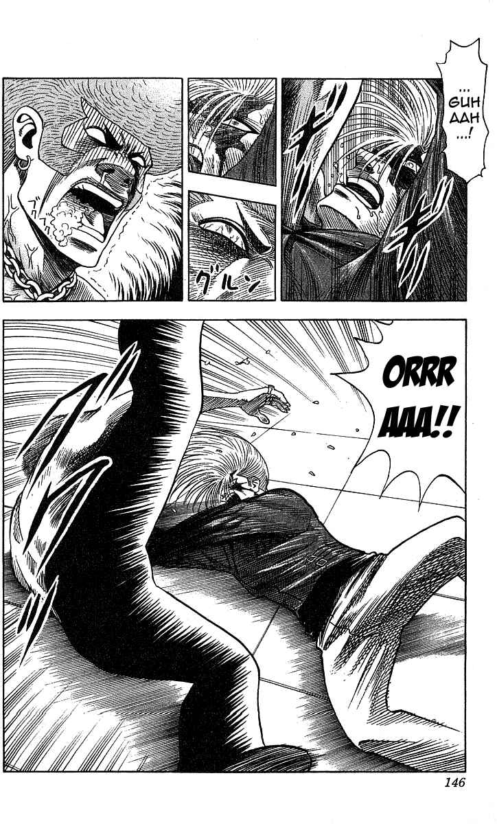Page 16 Chapter 185 Hareluya II Boy
