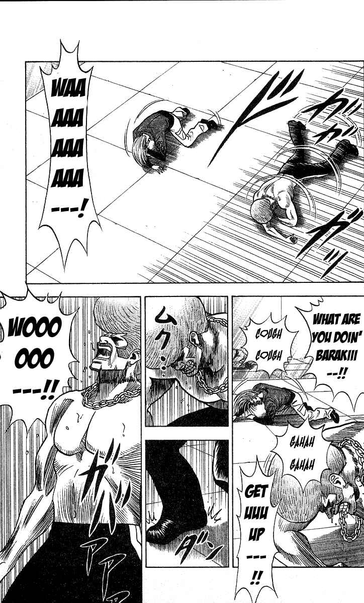 Page 17 Chapter 185 Hareluya II Boy