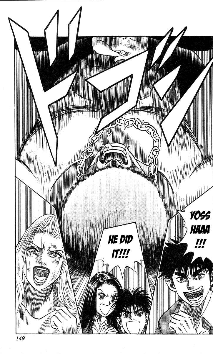 Page 19 Chapter 185 Hareluya II Boy